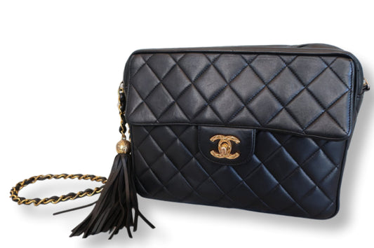 CHANEL Matelasse fringe chain shoulder bag